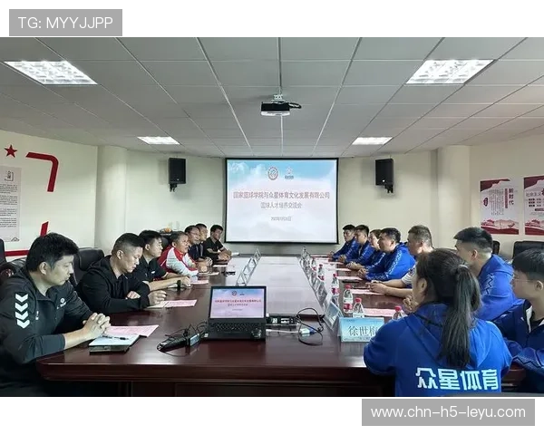 世界篮球学院在教学中引入企业项目与实习岗提升就业对接能力，世界篮球大学