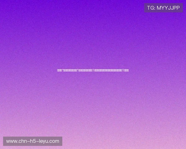 懂不懂“技术犯规的隐形福利”？通过怒吼裁判领到1次技犯，成功把自己送上了当晚自媒体的1号热搜
